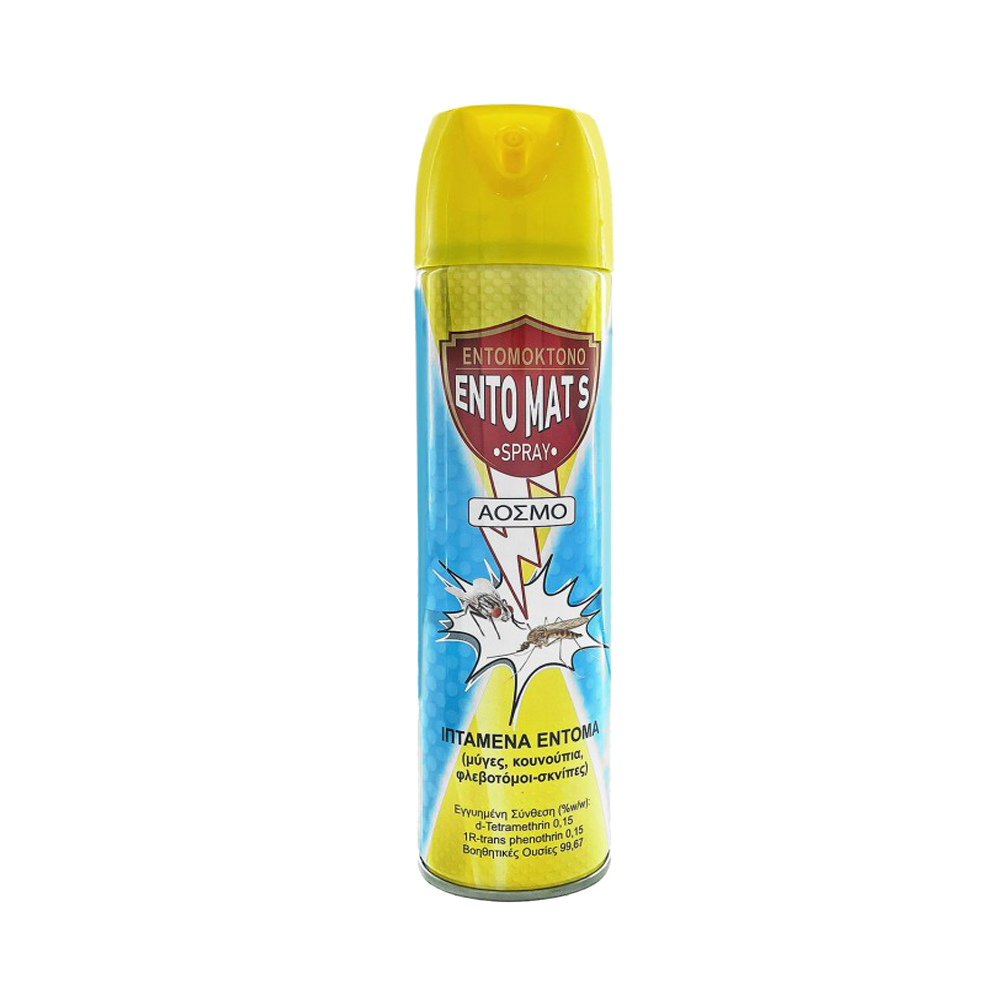 Klaros Spray 300ml — συσκευασία αεροζόλ
